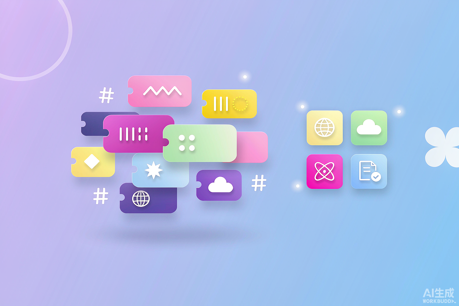 主题标签 Tag Plugins